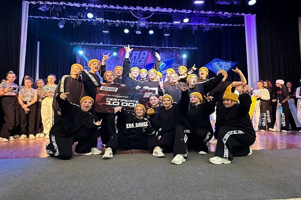  Студия The Step Family из Сосенского стала победителем Всероссийского танцевального чемпионата